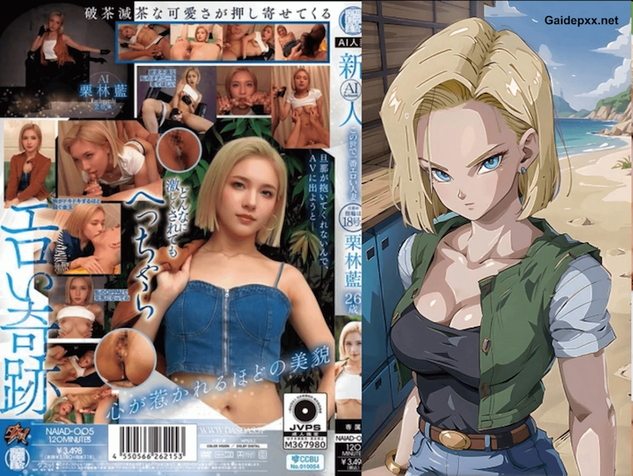 Android 18 Kuribayashi Ai 26 Tuổi 